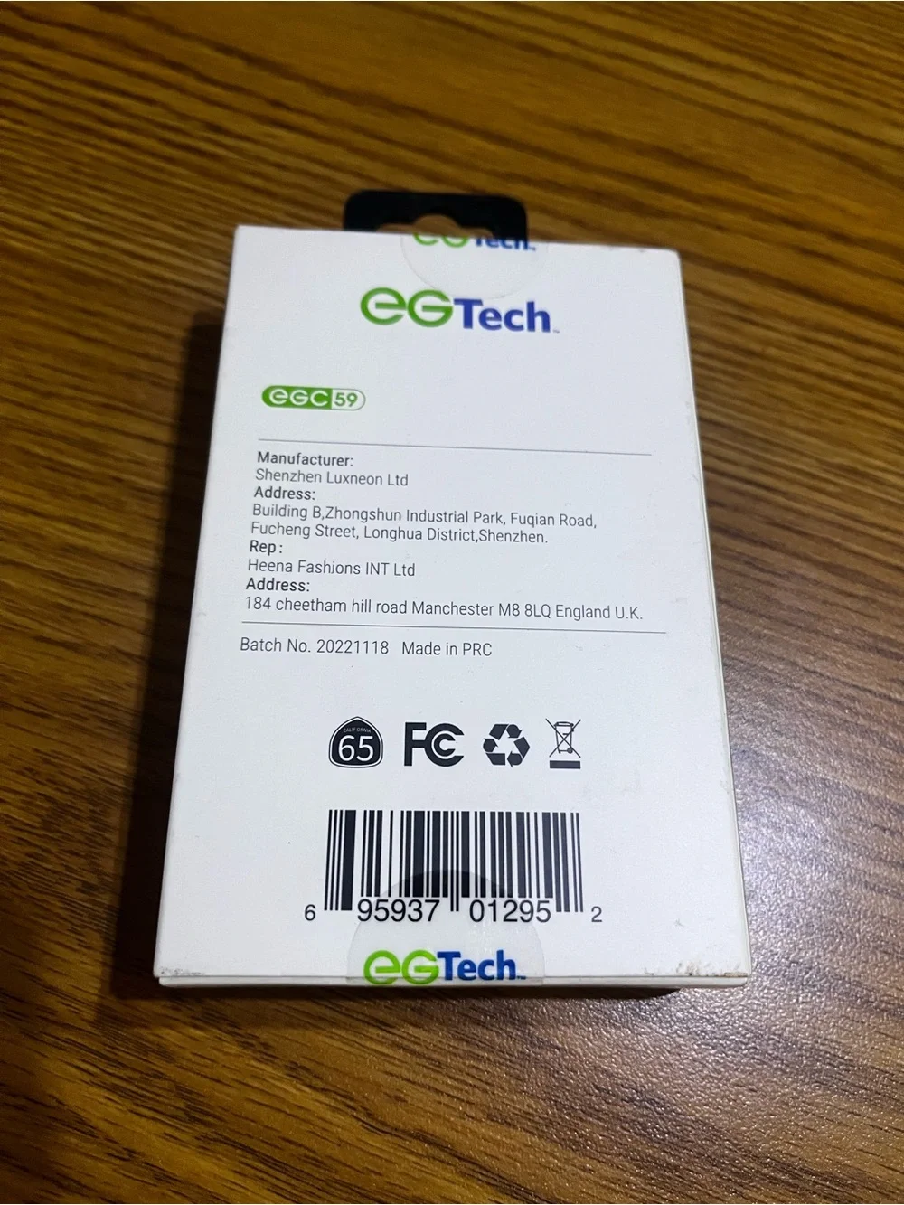 EGC59 Universal Phone Lanyard in Black